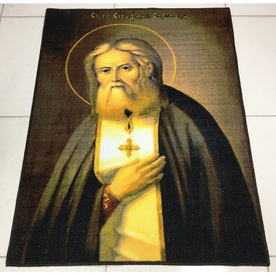 палас Икона Серафима Саровского 1857-251 1.0x1.3
